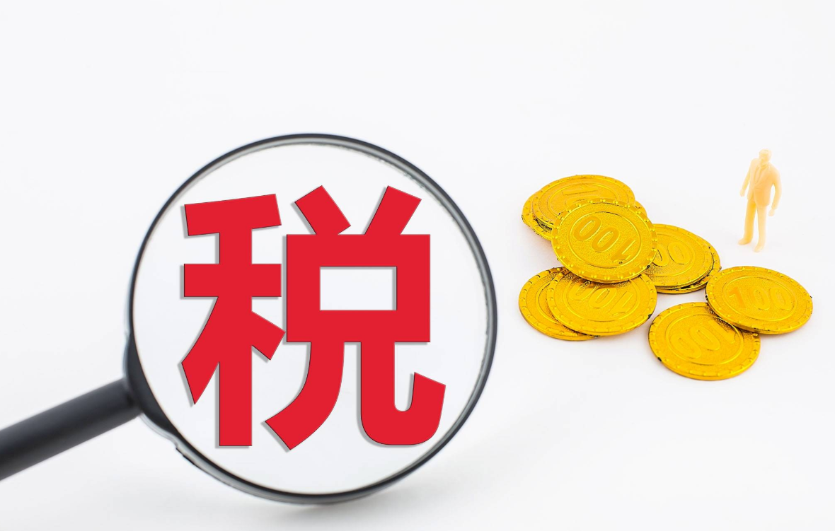 權威解讀：中小微企業(yè)申報享受設備器具稅前扣除優(yōu)惠的時(shí)點(diǎn)和方式